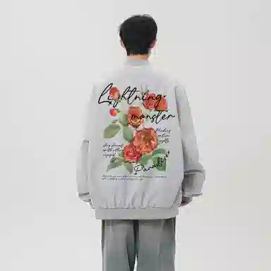 LIGHTNING MONSTER Logo