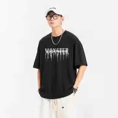 LIGHTNING MONSTER LogoT