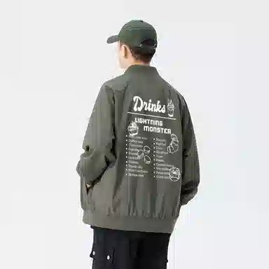 LIGHTNING MONSTER logo