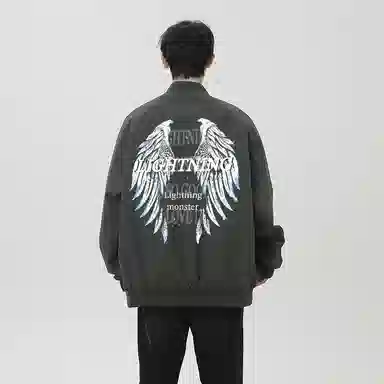 LIGHTNING MONSTER Logo