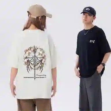 LIGHTNING MONSTER LogoT