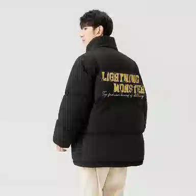 LIGHTNING MONSTER logo