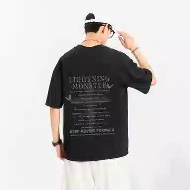 LIGHTNING MONSTER LogoT