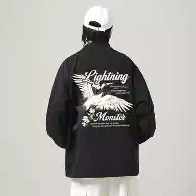 LIGHTNING MONSTER Logo