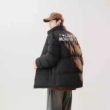 LIGHTNING MONSTER Logo