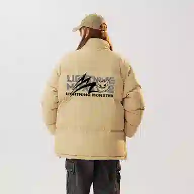 LIGHTNING MONSTER Logo