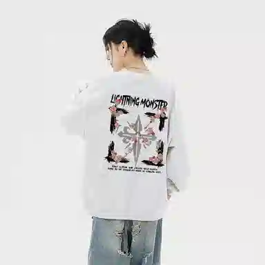 LIGHTNING MONSTER Logo