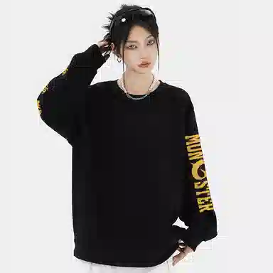 LIGHTNING MONSTER Logo