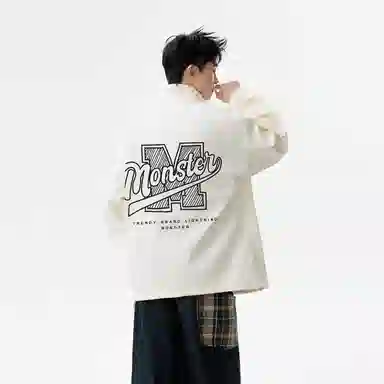 LIGHTNING MONSTER Logo