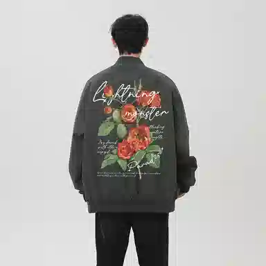 LIGHTNING MONSTER Logo