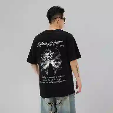 LIGHTNING MONSTER LogoT