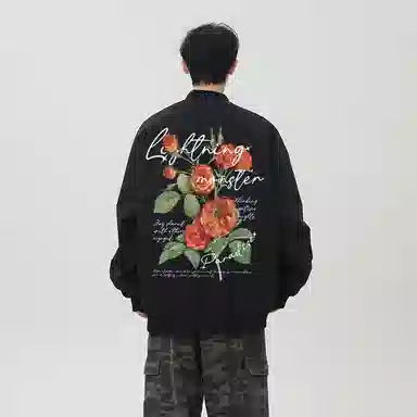 LIGHTNING MONSTER Logo