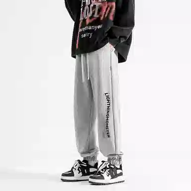 LIGHTNING MONSTER Logo