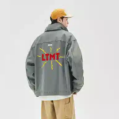 LIGHTNING MONSTER