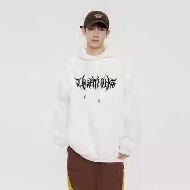 LIGHTNING MONSTER Hoodie