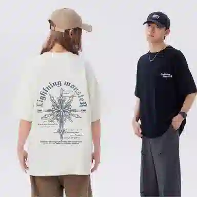 LIGHTNING MONSTER LogoT