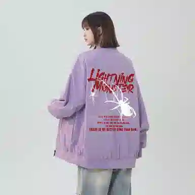 LIGHTNING MONSTER Logo