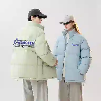 LIGHTNING MONSTER Logo