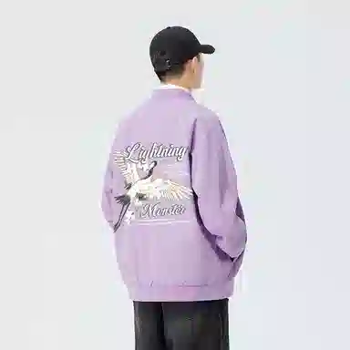 LIGHTNING MONSTER Logo