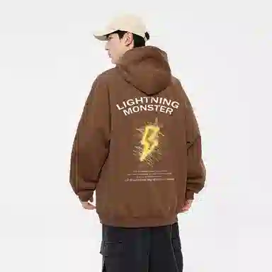 LIGHTNING MONSTER