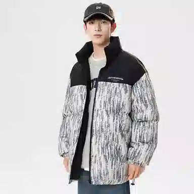 LIGHTNING MONSTER Logo