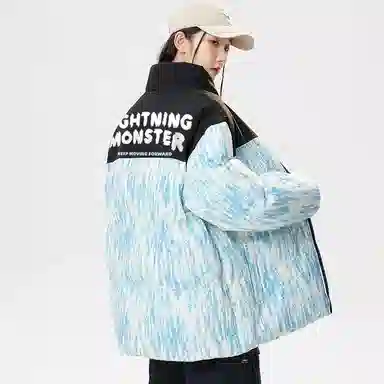 LIGHTNING MONSTER Logo