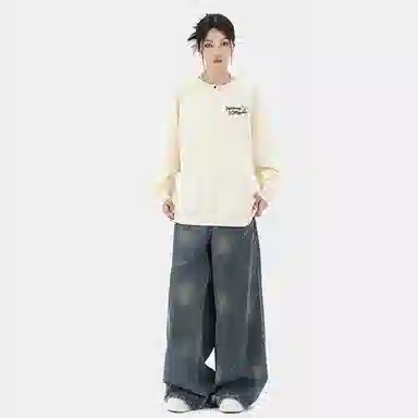 LIGHTNING MONSTER Logo