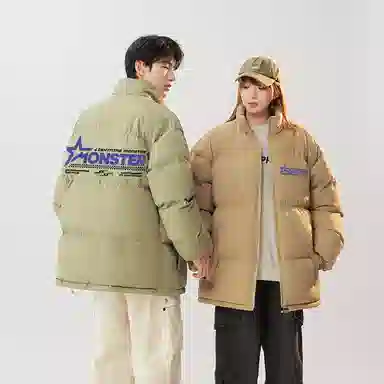 LIGHTNING MONSTER Logo