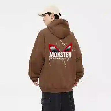 LIGHTNING MONSTER