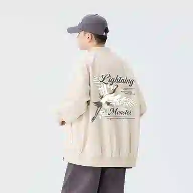 LIGHTNING MONSTER Logo