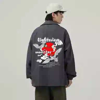 LIGHTNING MONSTER Logo