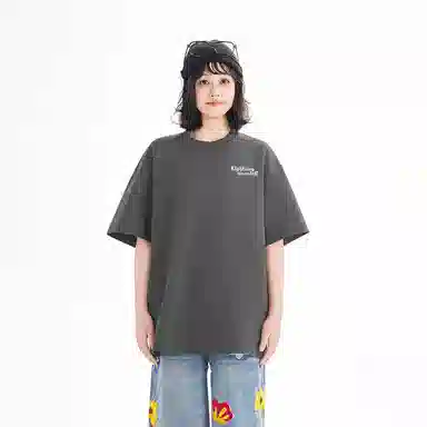 LIGHTNING MONSTER LogoT