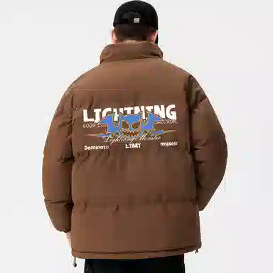 LIGHTNING MONSTER Logo