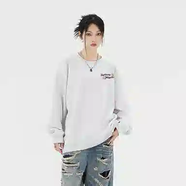 LIGHTNING MONSTER Logo