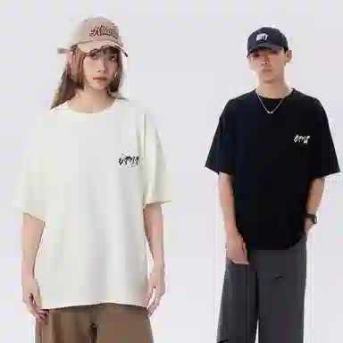 LIGHTNING MONSTER LogoT