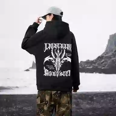 LIGHTNING MONSTER Logo