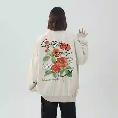 LIGHTNING MONSTER Logo