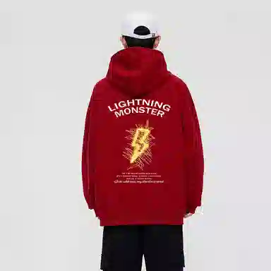 LIGHTNING MONSTER