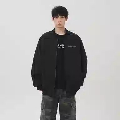 LIGHTNING MONSTER Logo