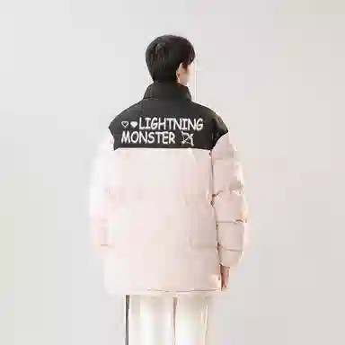 LIGHTNING MONSTER Logo