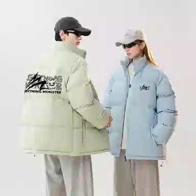 LIGHTNING MONSTER Logo