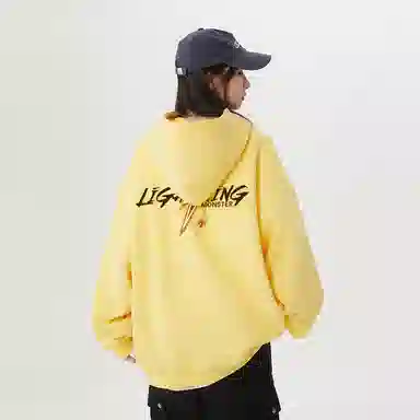 LIGHTNING MONSTER Logo