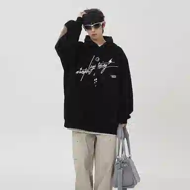 LIGHTNING MONSTER Logo