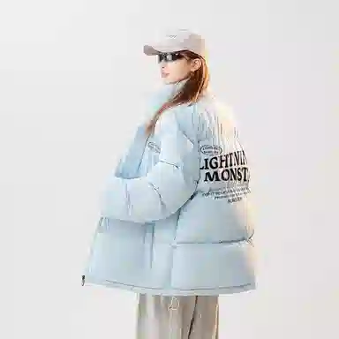 LIGHTNING MONSTER Logo