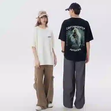 LIGHTNING MONSTER LogoT