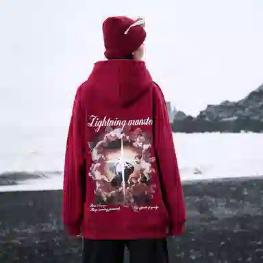 LIGHTNING MONSTER Logo