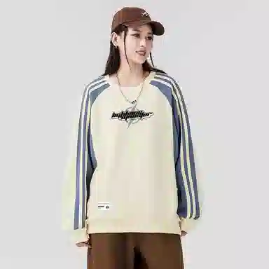 LIGHTNING MONSTER Logo