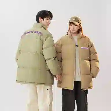 LIGHTNING MONSTER Logo