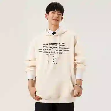 LIGHTNING MONSTER Logo