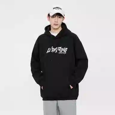 LIGHTNING MONSTER logo